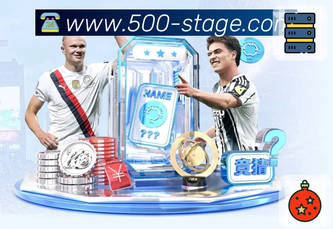 体育平台欢迎图